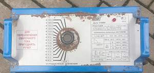 Сварочный аппарат Дуга 318 ма