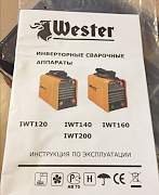 Сварочный аппарат инвертор wester IWT 160 новый