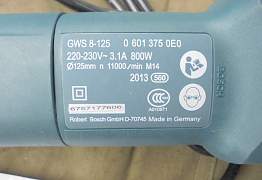 Болгарка bosch, GWS 8-125 Professional, новая