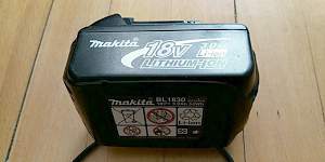 Аккумулятор Makita BL1830