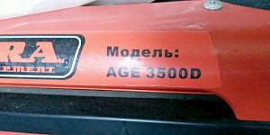 Бензиновый генератор AGE 3500D