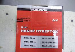 Набор отверток Matrix Fusion 6 шт