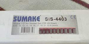 Набор ударных головок sumake SIS-4403 Набор ударных головок sumake SIS-4403