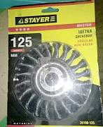 Щетка круг stayer Master дисковая для ушм 125мм X