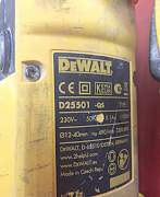 Продам перфоратор DeWalt d25501