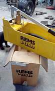 Rems push