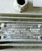 Двигатель асинхронный 0.55 kW на 220/380 В