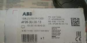 Автоматы, Рубильники ABB от40А, Расцепители