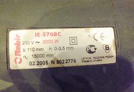 Электрорубанок Rebir IE-5708C