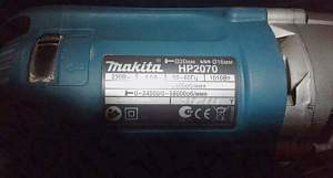 Продам ударную дрель Makita HP2070