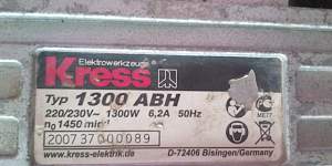 Kress 1300 ABH Taran-Tool