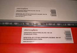 Шпатель Danogips 100 см
