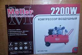 Компрессор Moller AC390/100 Б/у