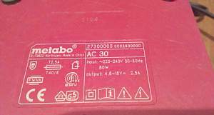 Зарядное Metabo AC-30 шуруповерта Metabo BZ 12 SP