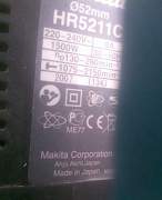 Перфоратор makita hr5211c