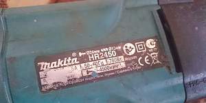 Перфоратор Makita HR 2450