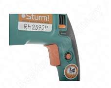 Перфоратор sturm RH2592P