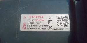 Электропила дисковая rebir IE-5107G2