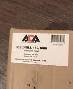 Новый ледобур ADA GroundDrill-2 ICE fisherman+шнек