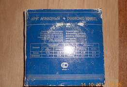 Алмазный шлифовальный круг чашечный 150 мм