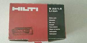 Аккумулятор hilti B22/1,6 Li-ion