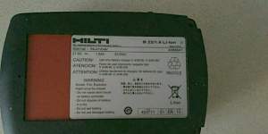 Аккумулятор hilti B22/1,6 Li-ion