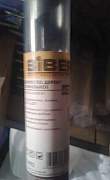 Сверло Makita D-07624 Сверло Makita D-07624