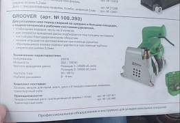 Фрезмастер Leister Гровер