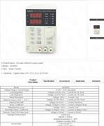 Блок питания Korad KA3005D 30V 5A