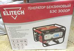 Генератор бензиновый Elitech бэс 3000 P