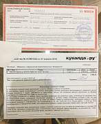 Bosch GMS 120 Профессионал