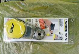 Продам Пылеуловитель karcher DDC 50