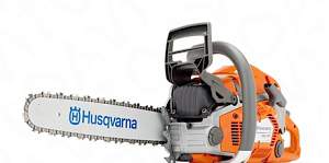 Бензопила Husqvarna 560 XP