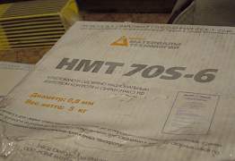 Сварочная проволока HMT70S-6 5кг