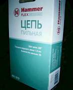 Цепь Пильная Hammer Флекс