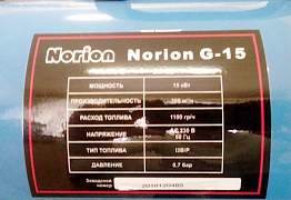 Газовая пушка (новая) Norion 15кВт, Россия