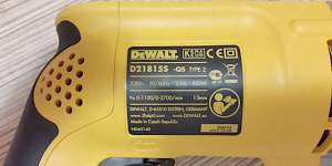 Dewalt D21815KS дрель ударная