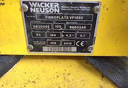 Виброплита Wacker Neuson VP-1550 AW