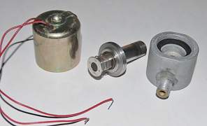Клапан электромагнитный скн-2