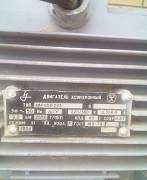 Вал и электродвигатель