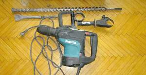 Перфоратор Makita HR4501C