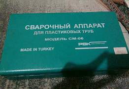 Паяльник Паяльник