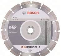 Диски по бетону Bosch