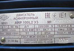 Трёхфазный электродвигатель 6kw 3000