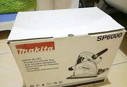 Makita SP 6000