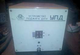 Устройство поджига дуги