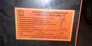 Сварочный аппарат вдм1200с уз