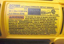 Аккумуляторный ударный гайковерт dewalt Аккумуляторный ударный гайковерт dewalt