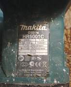 Перфоратор Makita HR 5001С