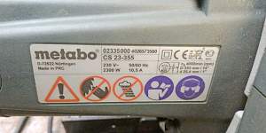 Монтажная пила Metabo CS 23-355